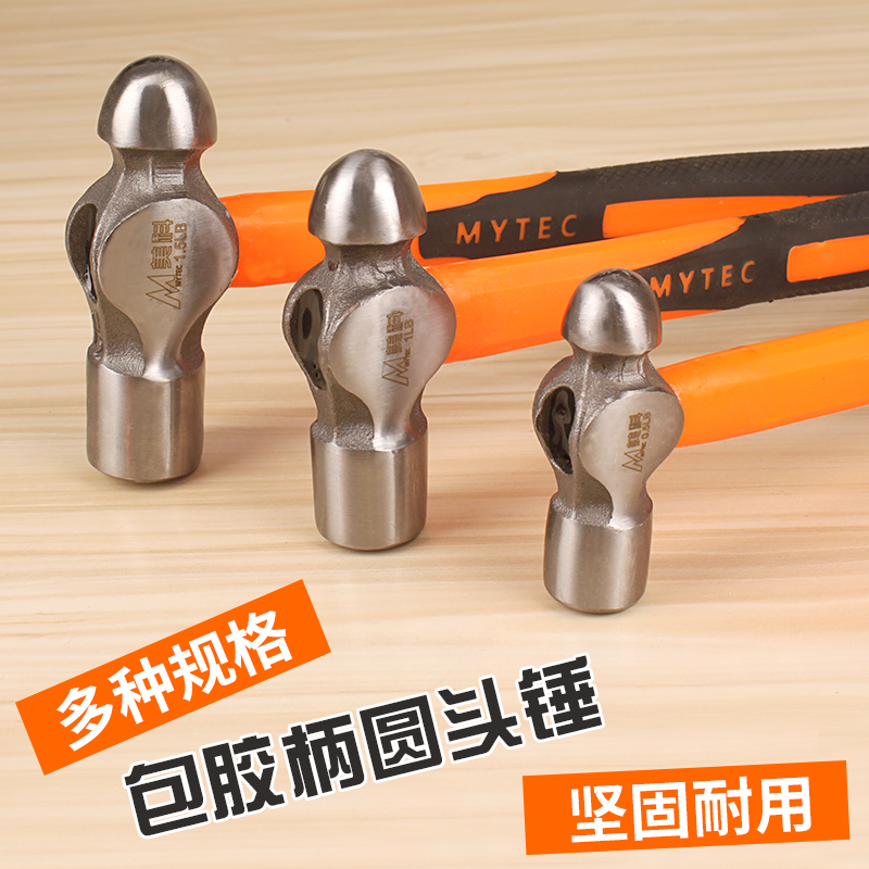 Mini Mini Hammers Woodworking Ram Hammer Home Nail Hammer Special Steel Hammer Hammer hammer pure steel hammer short to hammer the hammer tool