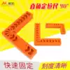 90 degree right angle auxiliary locator 3 inch 4 inch 6 inch woodworking tools Plastic right angle ruler angle ruler holder