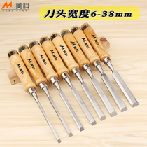 Meico Wood Handle Chisel Woodwork Tool Wood Chisel Flat Shovel Flat Chisel Wood Chisel Wood Chisel Chisel Wood Chisel Chisel Chisel