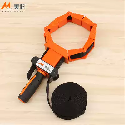 Meike woodworking fixture panel clip 4 m nylon strap clip tool multi-function bundle clip polygon angle clip