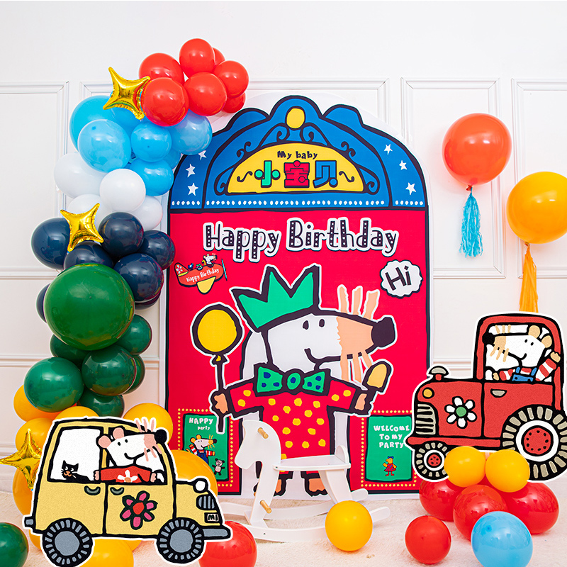 Mouse Wave Children's birthday Topic week-old 100-day rat Baby Balloon Party Arrangement Background Wall Decoration