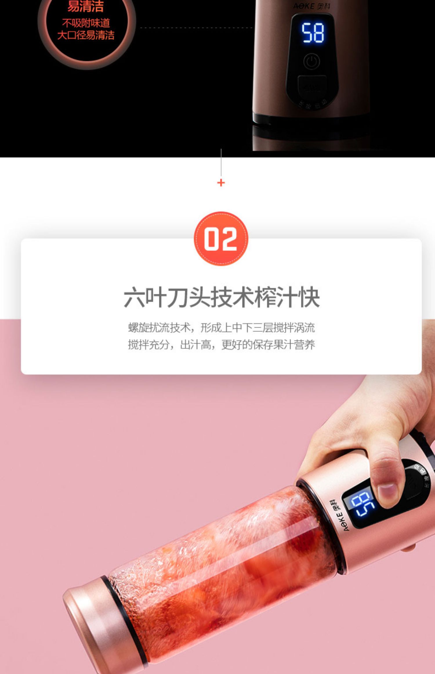 máy ép chậm panasonic Aoke máy ép trái cây gia đình trái cây nhỏ điện và rau quả đa chức năng mini có thể sạc sinh viên cốc nước trái cây cầm tay - Máy ép trái cây máy xay cầm tay philip