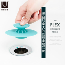 umbra Pool sink plug Silicone hair filter Bathroom bathtub Kitchen sewer deodorant floor drain cover