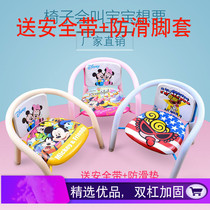 Baby stool Barking chair Childrens chair backrest chair Childrens bench Eating seat Baby dining chair Household