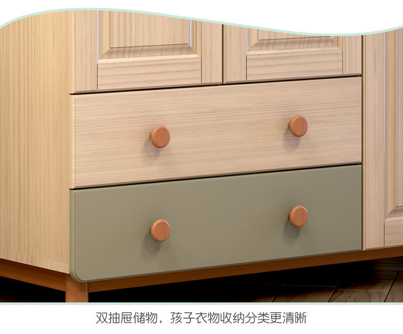 Wardrobe_16.jpg