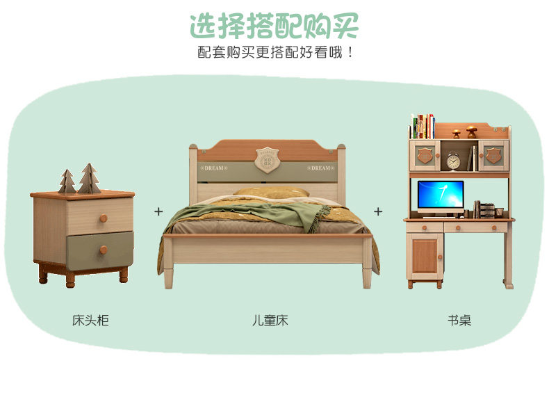 Wardrobe_08.jpg
