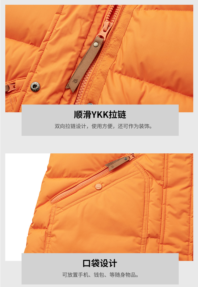 法国 乐飞叶 女中长款 重装鹅绒 羽绒服 图8