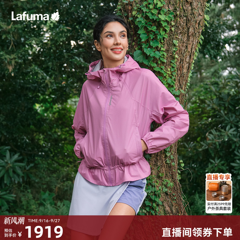 Lafuma Outdoor Windbreaker Waterproof and Windproof Jacket for Women, Lightweight Packable Breathable Coat Lafuma Outdoor Windbreaker Waterproof and Windproof Jacket for Women, Lightweight Packable Breathable Coat