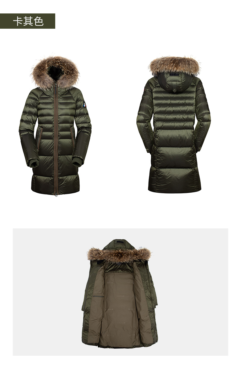 LAFUMA/乐飞叶 女士加厚过膝长款 貉子毛领羽绒服 90%鹅绒 图9