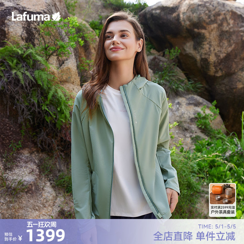 Lafuma Outdoor Cordura Wear-Resistant Soft Shell Jacket for Women, Mountaineering Water-Repellent Jacket, Women's Top