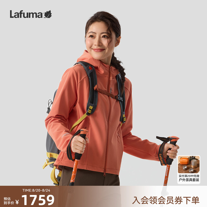 Lafuma Outdoor Hooded Water-Repellent Cordura Wear-Resistant Soft Shell Jacket for Women Sports Casual Jacket