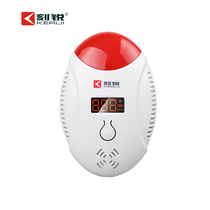 Good quality home carbon monoxide alarm Cellular Coal Detector Gas Poisoning Detector Home Alarm