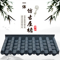 Antique tile decoration material Resin one-piece Chinese eaves decoration Plastic tile wall tile Ancient building wall tile