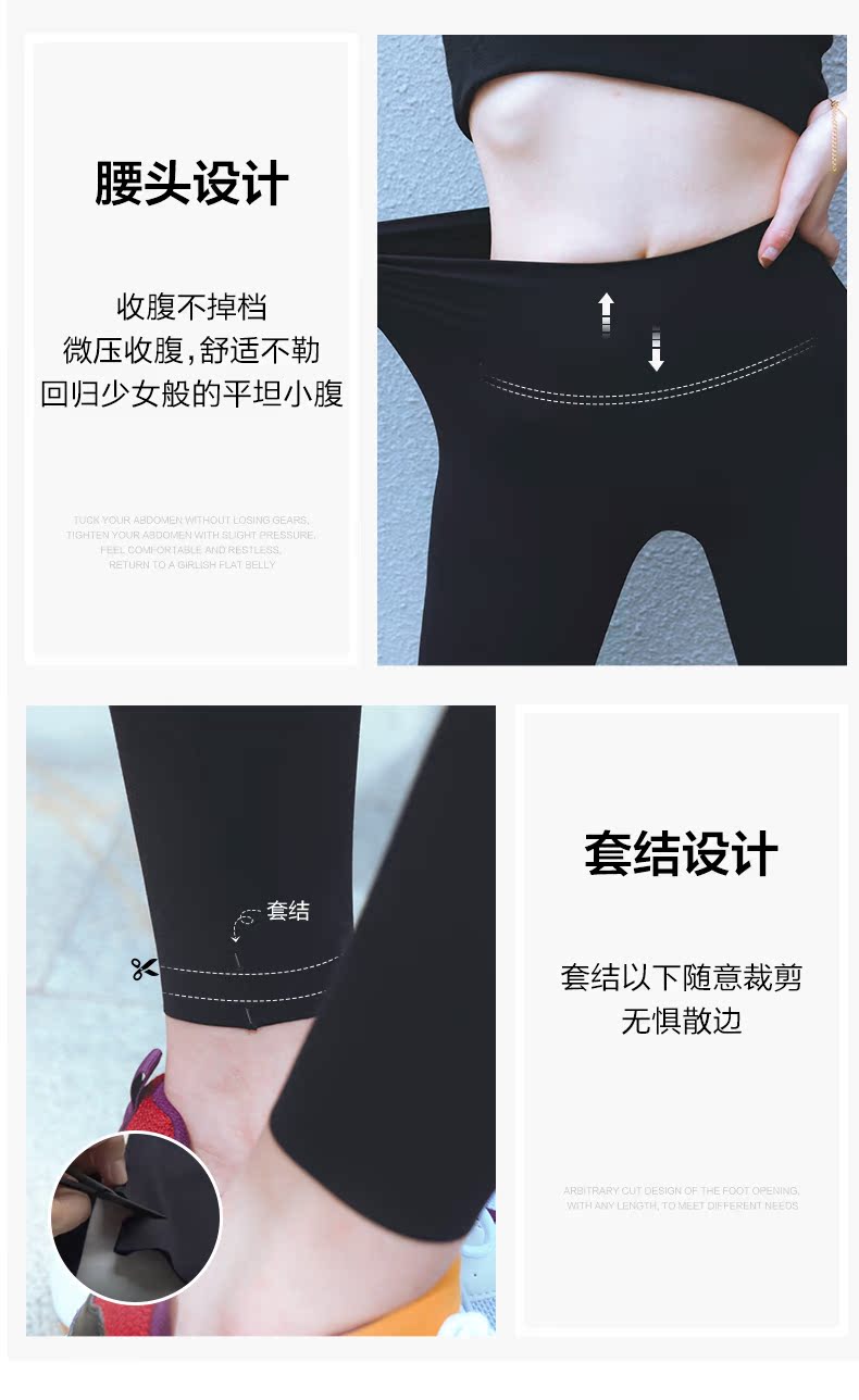 EBLIN 打底鲨鱼裤女外穿 图5