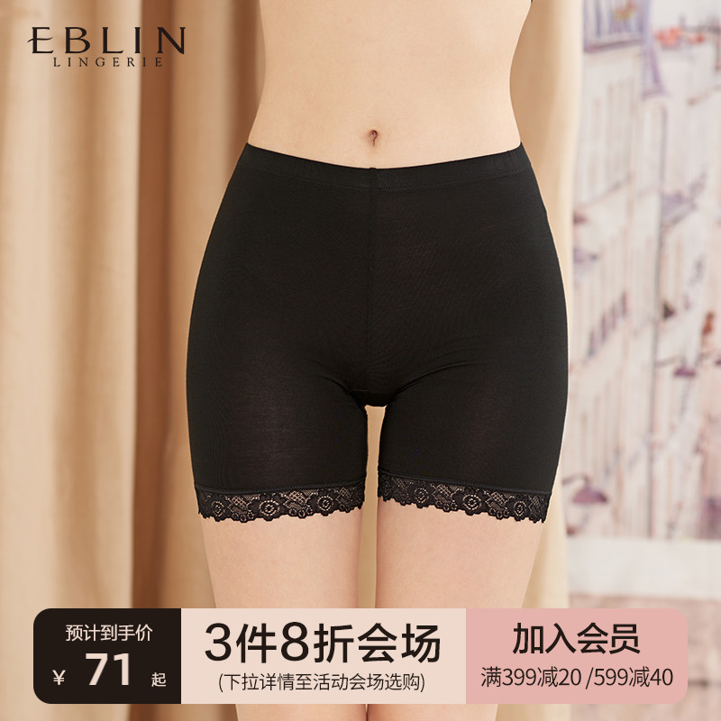 EBLIN Safety Pants No marks waist adhesive fiber lace breathable thin section Four corner underpants Women anti-light New frontier cotton