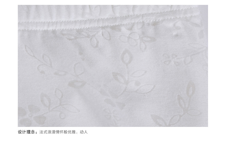 Pantalon pyjama jeunesse EBLIN ECLG5FT112 - Ref 741656 Image 8