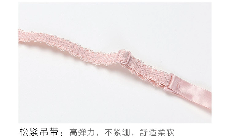 EBLIN ren hồng gợi cảm nữ garter ECFC649011