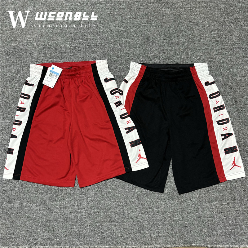 Nike Men's Jordan Basketball Training Quick-Drying Breathable Letter Print Shorts 924567-010