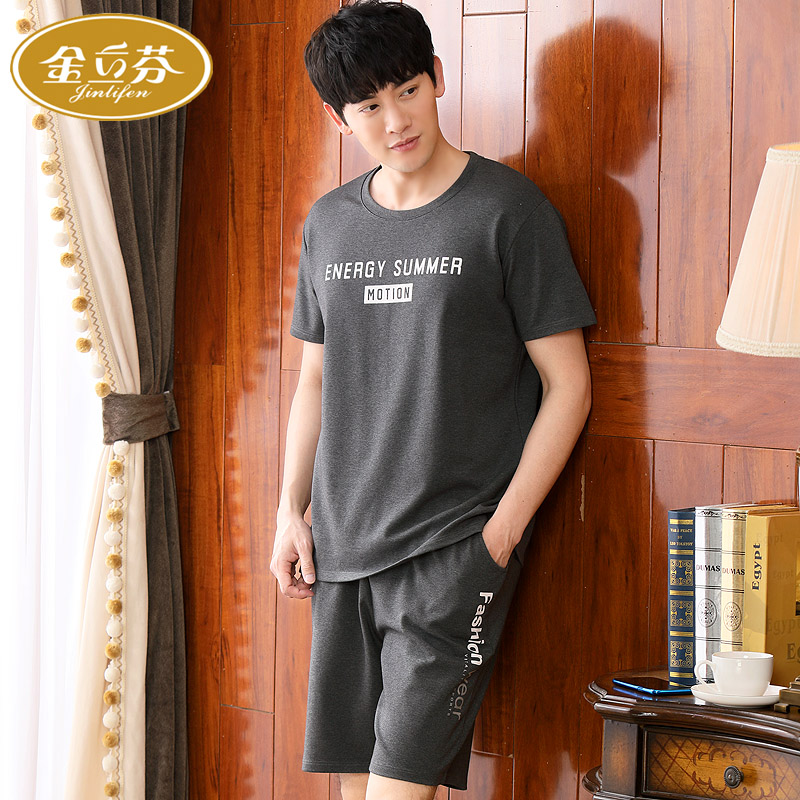 Men's pajama pants set short-sleeved cotton summer cotton men's youth thin summer home wear can be worn outside