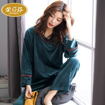 Jin Lifen coral velvet island velvet pajamas women thickened winter flannel youth velvet long-sleeved home suit suit