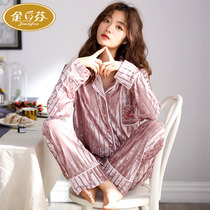Jinlifen padded pajamas womens autumn and winter coral velvet plus velvet long sleeve home clothing golden velvet set size youth
