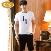 Pajamas mens summer cotton short sleeve thin mens stripes large size casual summer home wear suit