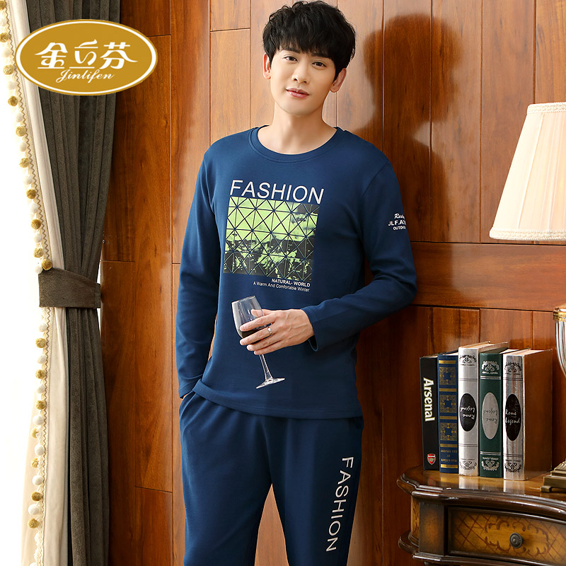 Male Sleepwear Autumn Winter Style Long Sleeves Pure Cotton Spring Autumn Season Increased Yard winter All cotton Home Clothing Suit Extractable Sports