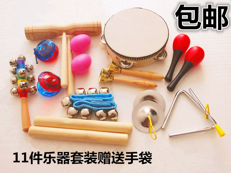 Gói quà tặng Đồ dùng học tập cho trẻ em Bộ gõ Orff Đặt đồ chơi làm cha mẹ 11 miếng - Đồ chơi nhạc cụ cho trẻ em dàn trống cho bé