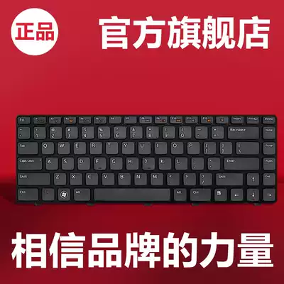 Dell 3420 5420 5520 5525 2420 N311Z P22G M411R P33G L502X Keyboard