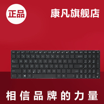 Apply X552 X552 X552L X552L X552V X552V X552M K550D K550D K550KJ K550KJ Keyboard