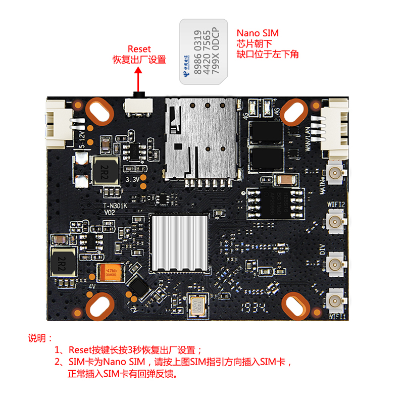 4G card router chip module remote security monitoring Mediatek MTK7628KN surveillance camera network port serial port embedded 38 board to mold custom wholesale DIY4G wireless communication