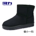 Kéo lại 2018 giày tuyết mùa đông mới cho nữ chelsea boot nữ Giày ống