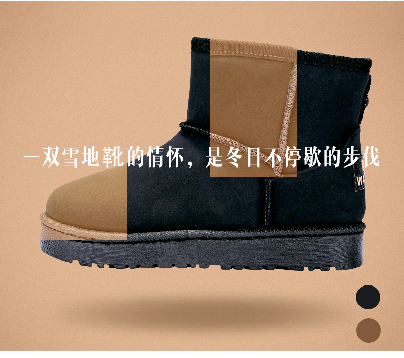 Kéo lại 2018 giày tuyết mùa đông mới cho nữ giày boot nữ cổ cao