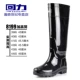 Kéo lại ủng đi mưa cho nam đi mưa cộng với nhung ấm trong ống chống thấm giày chống trượt cao su