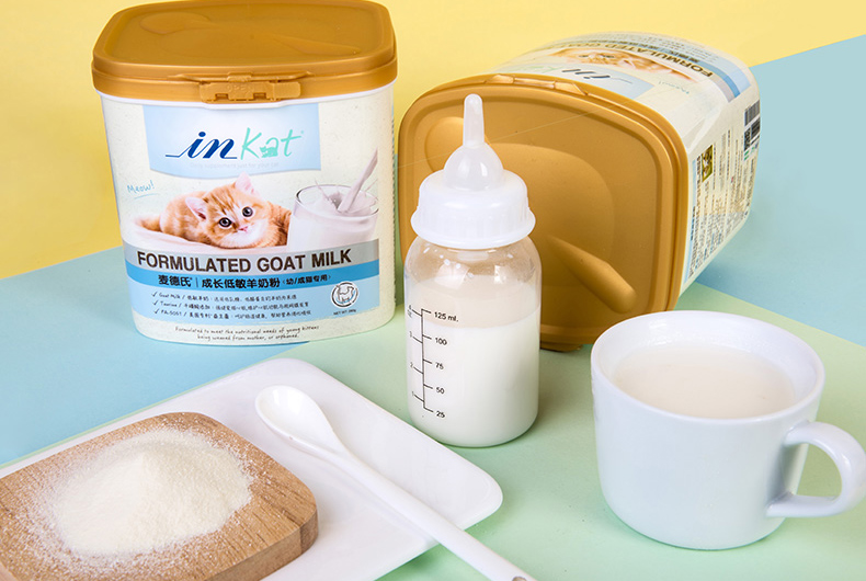 Medes IN-KAT phát triển độ nhạy thấp cho thú cưng sữa bột sữa mèo mèo mèo mèo đặc biệt Medes - Cat / Dog Health bổ sung sữa cho chó mới đẻ