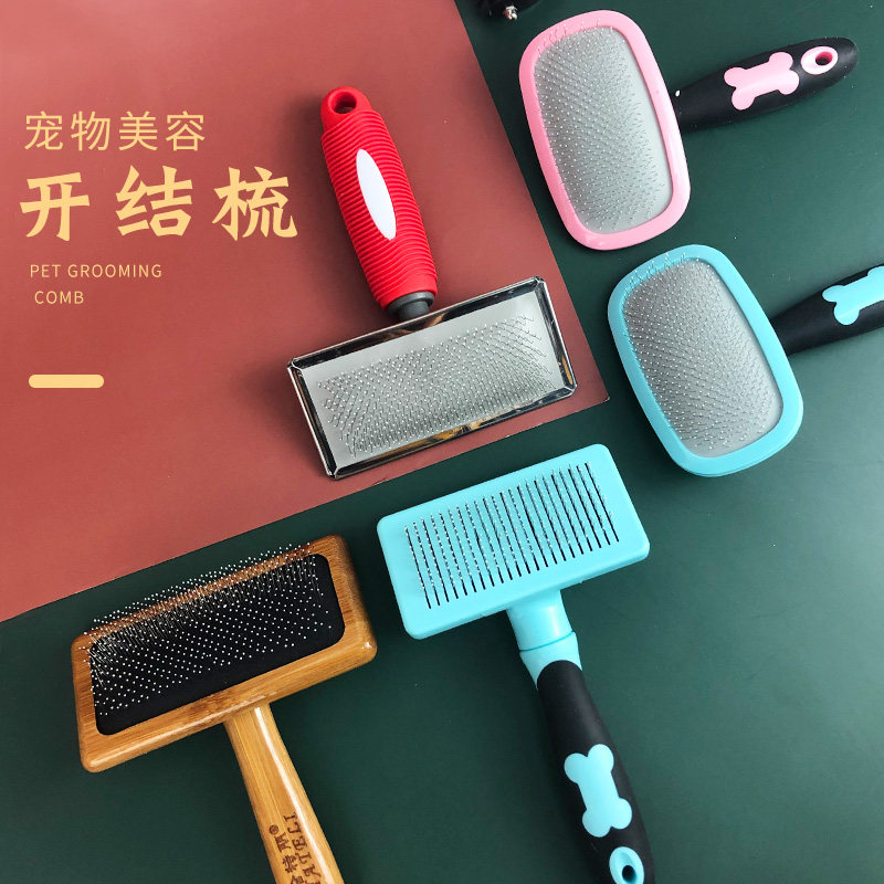 Pet Pooch Comb Cat Comb Dog Hair Brush Dog Hair Comb Fur Teddy Mid large dog Bears Bear Dog Combi Comb Comb