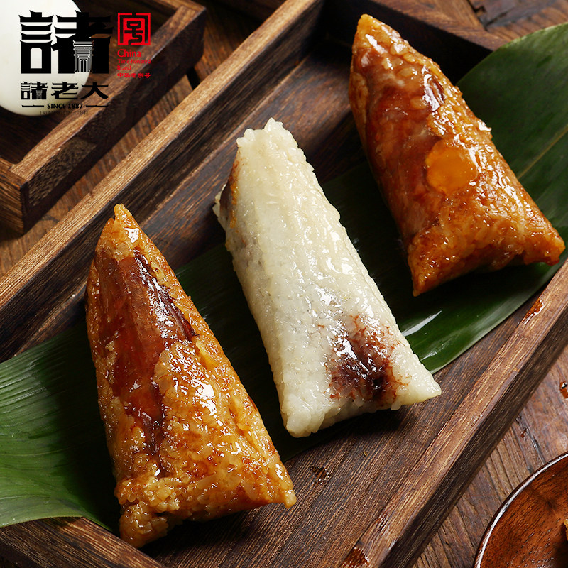 Zhuboo Zongzi combination device Dragon Boat Festival gift group purchase wholesale Jiaxing big meat dumplings sweet rice egg yolk fresh meat dumplings