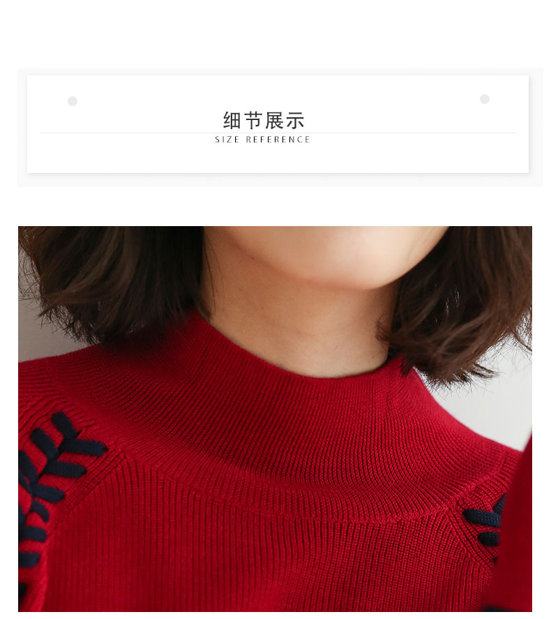 Cardigan BOOKMARK - Ref 3231297 Image 20