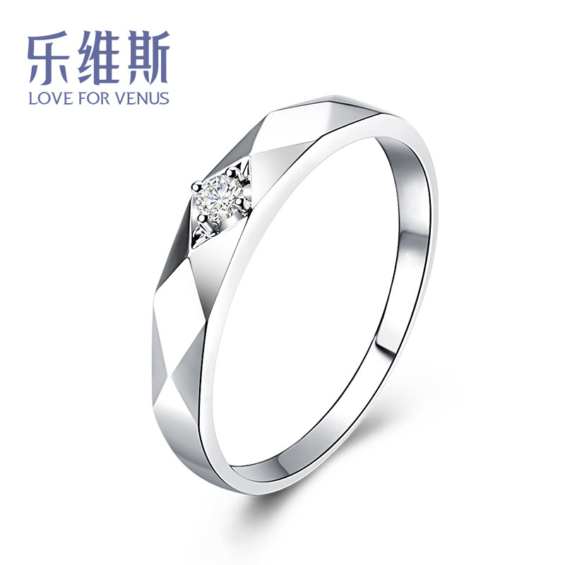 Leves Courting Wedding Wedding Fashion Diamond Ring Lady Cousin White Couple to Ring Platinum Diamond Ring Real-name Custom