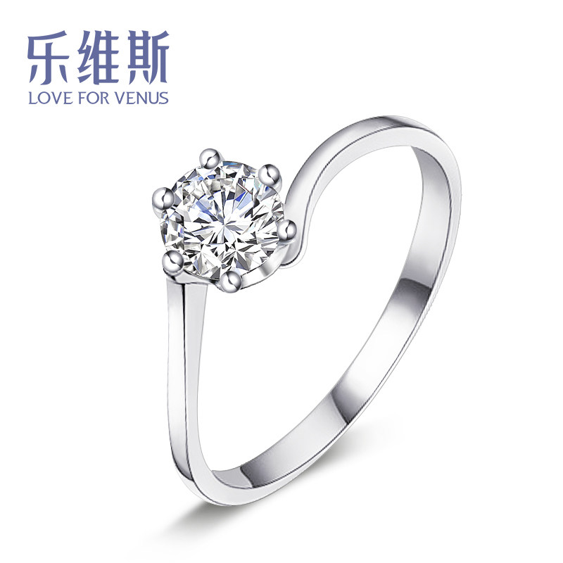 Leves a carat platinum diamond ring 7 New Year's Eve table white courseage wedding custom diamond ring female ring