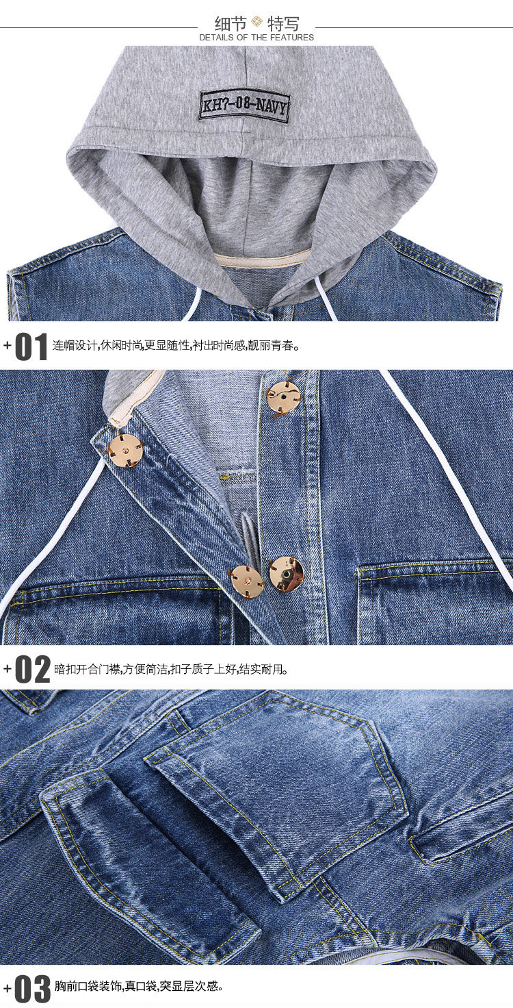 Débardeur hiver femme en Coton - Ref 3177705 Image 23