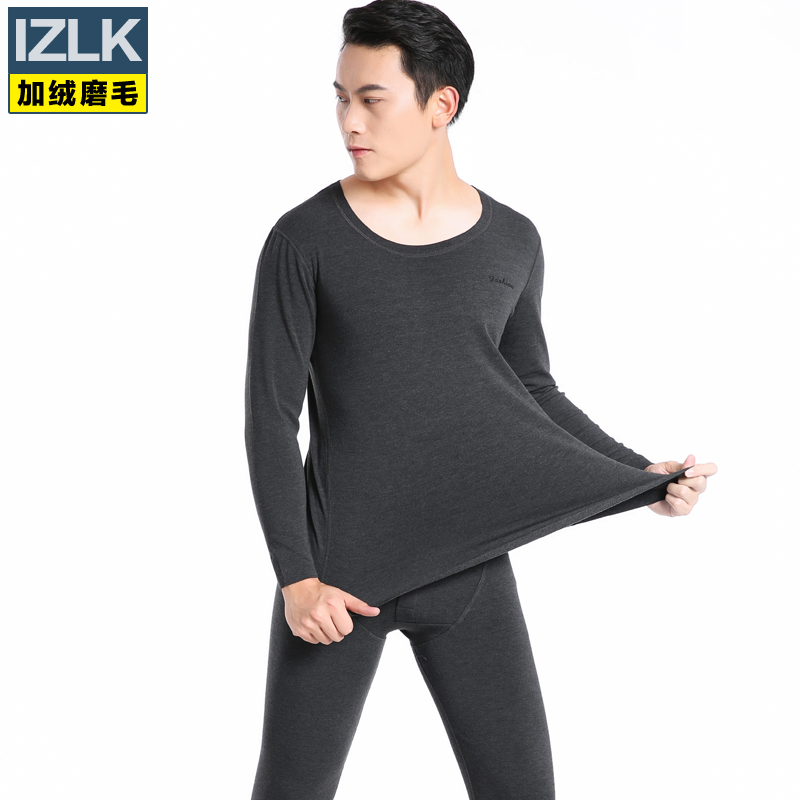 Winter men's no-mark fever sweatpants Young plus suede thickened invisible round collar hit bottom