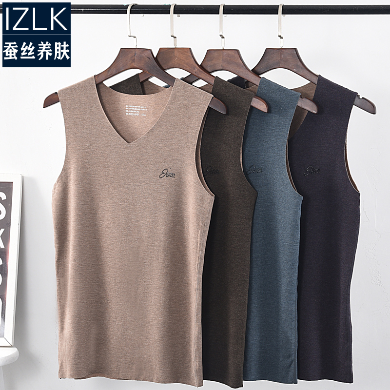 Winter men's incognito warm vest heating velvet thickened slim-fit base silk sleeveless velvet waistcoat underwear