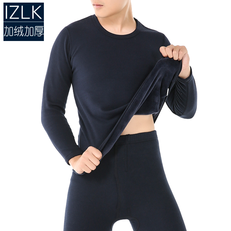 Men's thermal underwear Men's thickened velvet winter crew neck basic autumn clothes Sanitary pants Middle-aged heating clothes pants cold clothes