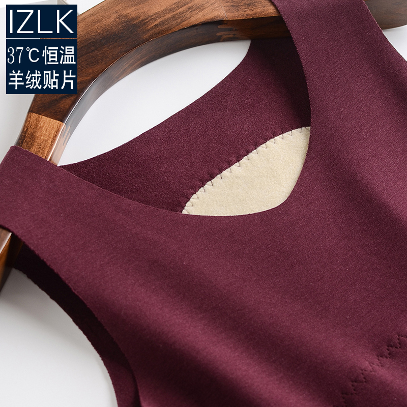 Winter incognito warm vest women's thickened velvet heating underwear Cotton base shirt Body tight top vest