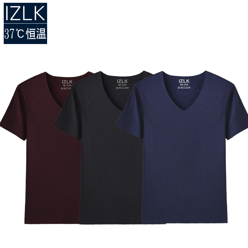 Winter men without trace warm short sleeve plus thickening T-shirt tight V-collar body size underwear half sleeve blouse