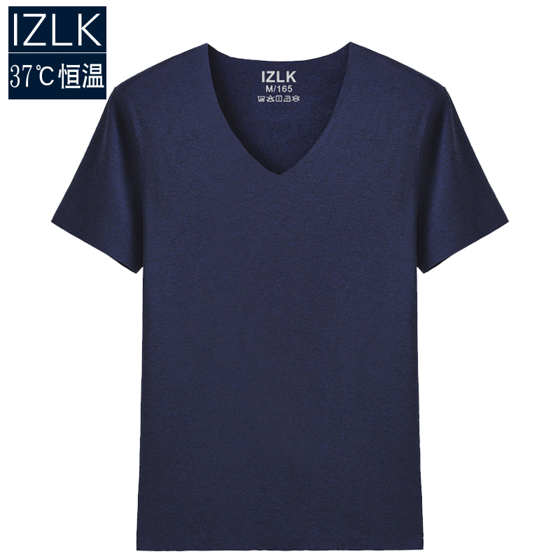 Winter seamless warm short sleeve men plus velvet padded T-shirt tight V-neck slim size underwear half sleeve bottoming shirt