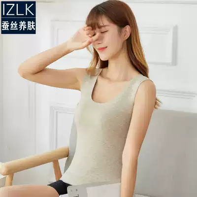 Winter ladies no trace heating warm vest plus velvet padded velvet top silk silk base shirt underwear