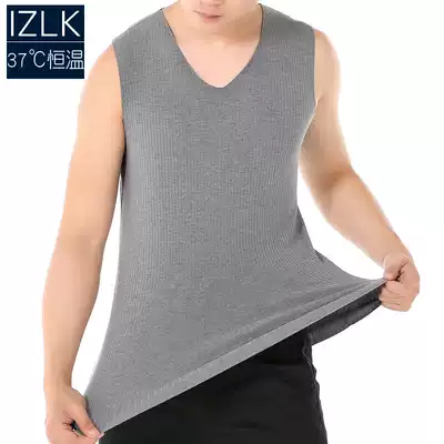 Winter seamless heating fiber warm vest men's velvet thickened waistcoat fashion striped large size underwear bottoming shirt