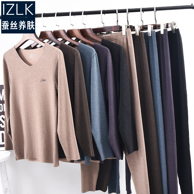 Silk Winter Thicken Plus Suede Develte SUEDE NO MARK Men Suit Thermostatic Fever Mill Fur Autumn Clothing Sanitary Pants